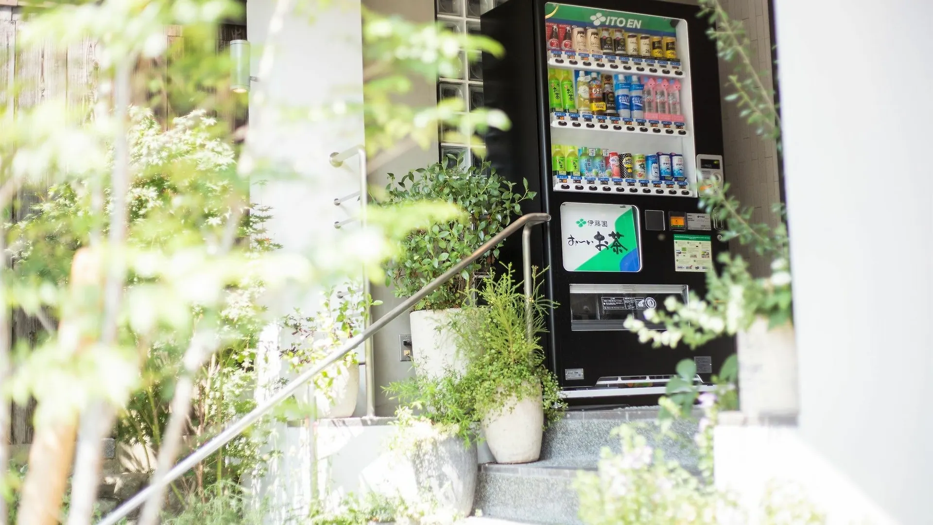 *** Aparthotel Japaning Hotel Gion Kyoto Japan