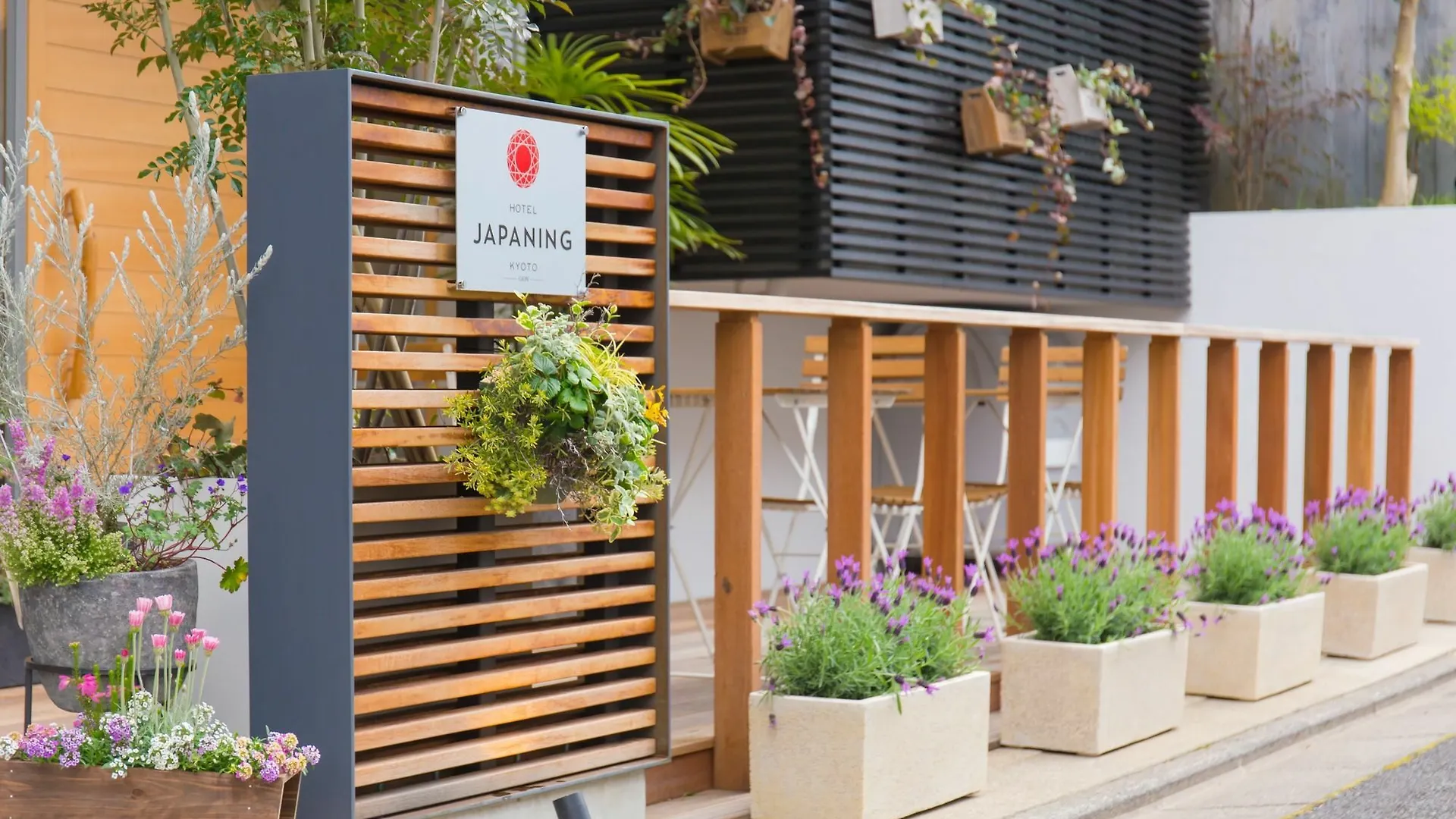 Japaning Hotel Gion Kyoto 3*,  Japan