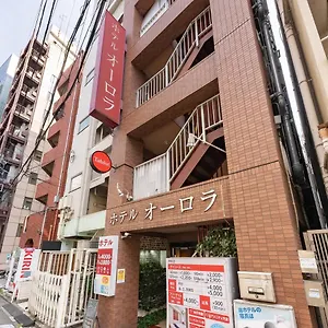 Tabist Aurora Ikebukuro 3*, Tokyo Giappone
